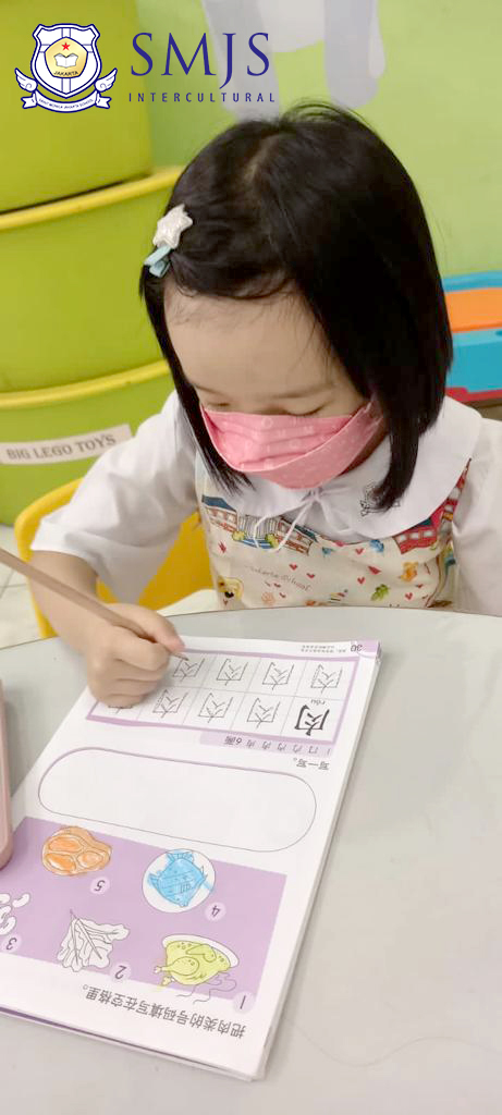 Sekolah katolik international kelapa gading